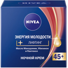 Крем для лица Nivea Энергия Молодости и лифтинг 45+ античный античный возраст против морщин, 50 мл