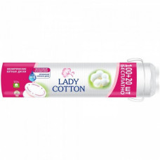 Ватні диски Lady Cotton косметичні 100 + 20 шт