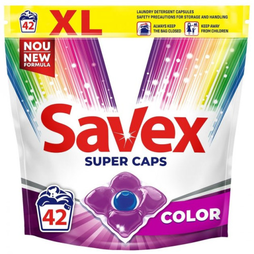 Капсулы для стирки Savex Super Caps Color 42 шт. – Savex