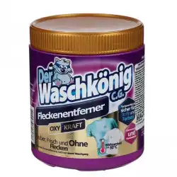 Плямовивідник для білизни Der Waschkönig 750г