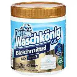 Відбілювач Der Waschkönig для білизни 750г