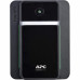 Пристрій безперебійного живлення APC Back-UPS 900VA, IEC (BVX900LI) – APC (вид 1)