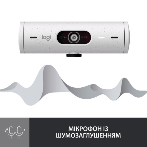 Веб-камера Logitech Brio 500 Off-White (960-001428) – Logitech (вид 3)