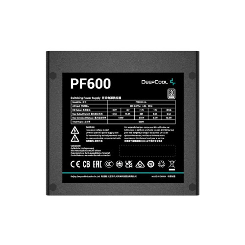 Блок живлення Deepcool 600W PF600 (R-PF600D-HA0B-EU) – Deepcool (вид 2)