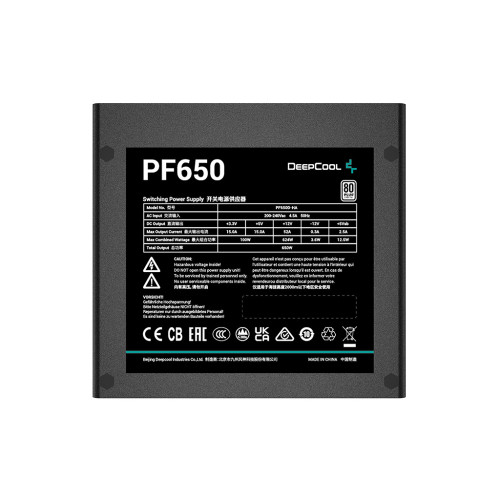 Блок живлення Deepcool 650W PF650 (R-PF650D-HA0B-EU) – Deepcool (вид 2)