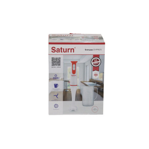 Блендер Saturn ST-FP9070 – Saturn (вид 3)