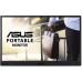 Монитор ASUS ZenScreen MB166C (90LM07D3-B01170) – ASUS