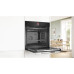 Духова шафа Bosch HBG7341B1 – BOSCH (вид 3)