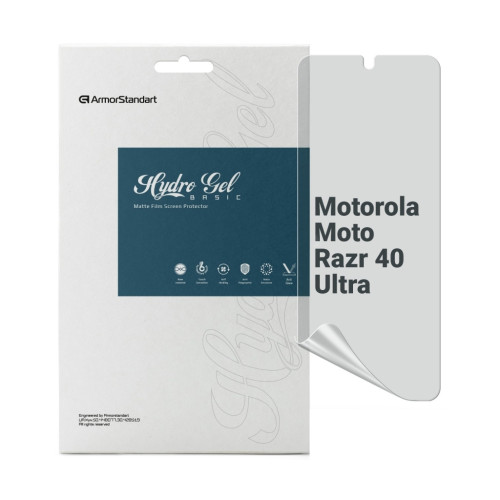 Пленка защитная Armorstandart Matte Motorola Moto Razr 40 Ultra (ARM69485) – Armorstandart