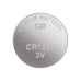 Батарейка Gp CR 1220 Lithium 3.0V * 1 (отрывается) (CR1220-7U5 / 4891199001345) – Gp (вид 1)
