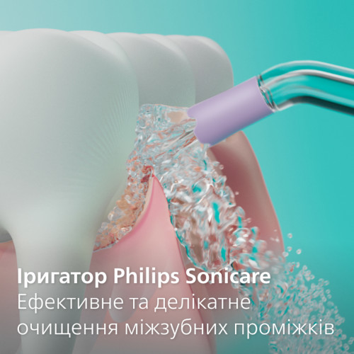 Іригатор Philips HX3826/33 – PHILIPS (вид 2)