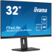 Монитор iiyama XUB3293UHSN-B5 – iiyama (вид 1)