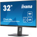 Монитор iiyama XUB3293UHSN-B5 – iiyama (вид 3)
