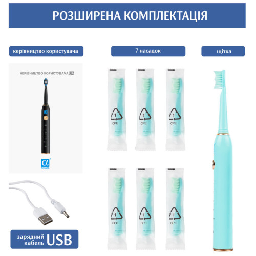 Электрическая зубная щетка AHealth SMART SONIC SMILE 1 green (AHsss1g) – AHealth (вид 3)