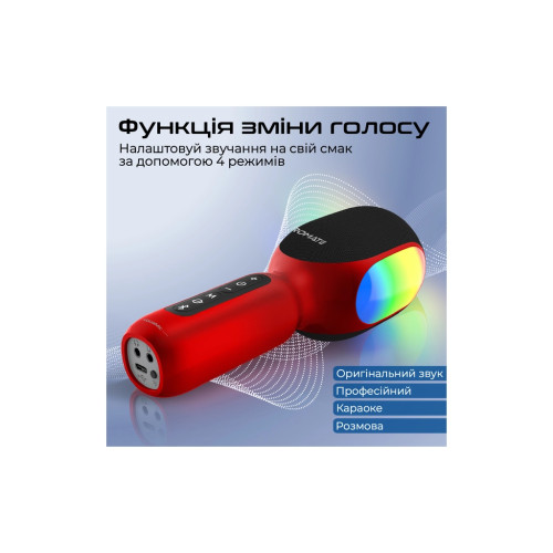 Микрофон Promate VocalMic Bluetooth 2 x AUX LED Red (vocalmic.red) – Promate (вид 3)