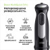 Блендер Braun MQ 55254 MBK – Braun (вид 1)