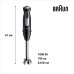 Блендер Braun MQ 55254 MBK – Braun (вид 2)