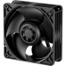 Кулер для корпуса Arctic S12038-8K 3-Pack (ACFAN00302A) – Arctic (вид 1)
