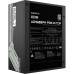 Блок живлення GIGABYTE 1600W (GP-UD1600PM PG5) – GIGABYTE (вид 2)