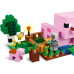 Конструктор LEGO Minecraft Дом для поросят (21268) – LEGO (вид 3)