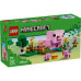 Конструктор LEGO Minecraft Дом для поросят (21268) – LEGO