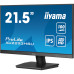 Монитор iiyama XU2293HSU-B7 – iiyama (вид 3)