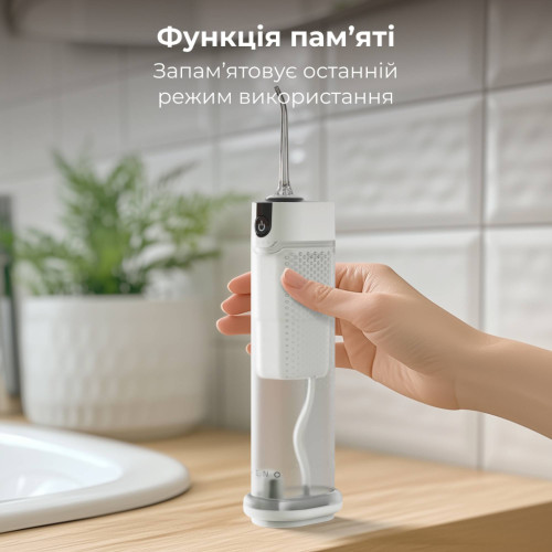Іригатор AENO DI3 (ADI0003) – AENO (вид 3)