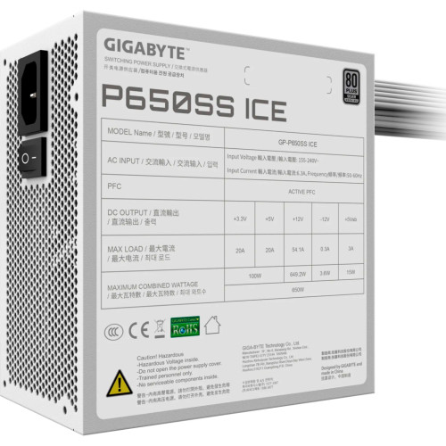 Блок живлення GIGABYTE 650W (GP-P650SS ICE) – GIGABYTE (вид 4)