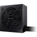 Блок живлення GIGABYTE 750W (GP-P750BS) – GIGABYTE (вид 4)