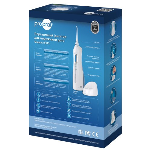 Ирригатор Prooral 5013 – Prooral (вид 4)