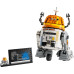 Конструктор LEGO Star Wars Чоппер (C1-10P). Дроид-астромеханик (75416-) – LEGO (вид 1)