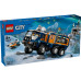Конструктор LEGO City Арктический исследовательский грузовик с научной лабораторией (60471) – LEGO