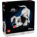 Конструктор LEGO Disney 101 далматинец (43269) – LEGO
