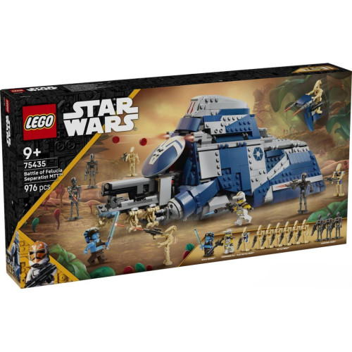 Конструктор LEGO Star Wars Битва при Фелюсии Сепаратистский МТТ (75435) – LEGO