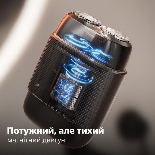 Електробритва Philips S591/05 – PHILIPS (вид 4)
