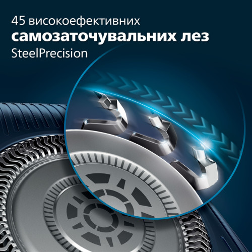 Електробритва Philips S7886/35 – PHILIPS (вид 2)