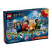 Конструктор LEGO Harry Potter Адвент календар 2025 (76456) – LEGO