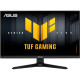 Монитор ASUS TUF Gaming VG259QM5A (90LM0B90-B01O71)