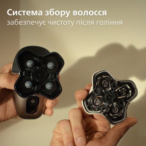 Електробритва Philips HS7980/15 – PHILIPS (вид 4)