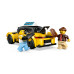 Конструктор LEGO City Желтое такси (60487) – LEGO (вид 3)