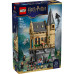 Конструктор LEGO Harry Potter Замок Хогвартс: Больничное крыло (76463) – LEGO