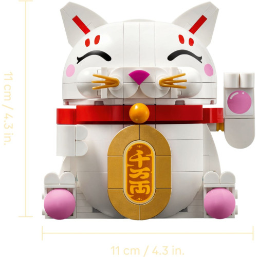 Конструктор LEGO Iconic Кот удачи (40813) – LEGO (вид 4)