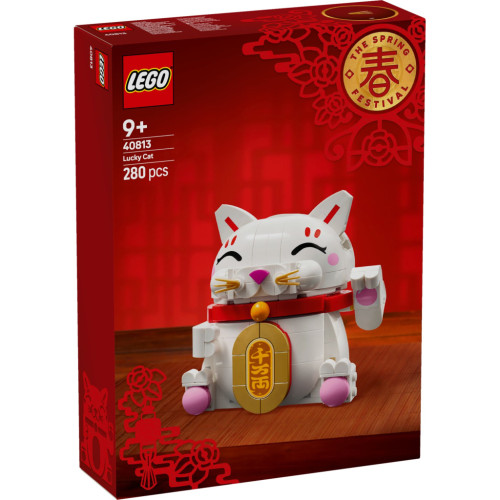 Конструктор LEGO Iconic Кот удачи (40813) – LEGO