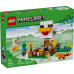 Конструктор LEGO Minecraft Куриная ферма (21585) – LEGO