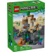 Конструктор LEGO Minecraft Подземелье зомби (21587) – LEGO