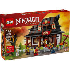 Конструктор LEGO Ninjago Кузнец «Четыре оружия». 15-я годовщина (71858)