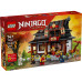 Конструктор LEGO Ninjago Кузнец «Четыре оружия». 15-я годовщина (71858) – LEGO
