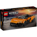 Конструктор LEGO Speed Champions McLaren W1 (77257) – LEGO