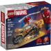 Конструктор LEGO Super Heroes Человек-паук vs. Призрачный всадник на мотоцикле (76335) – LEGO
