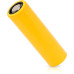 Аккумулятор 21700 Li-Ion 6500mAh 3.6V 13A JHY (INR21700G) – JHY (вид 1)